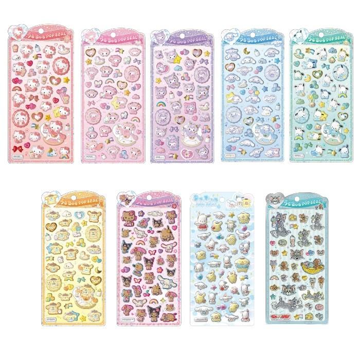 CRUX（クラックス） 【正規品】サンリオ ウルチュルポップ シール