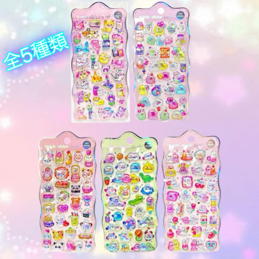 キャンディシール【まとめ売り 5枚セット】 平成ファンシーポップ