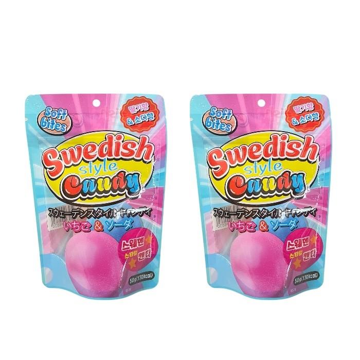 スウェーデンスタイルキャンディ 2袋セット ASMR SNS 韓国 お菓子