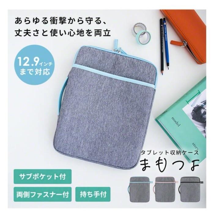 タブレット収納ケース 12.9インチまで対応 タブレット バッグ ケース