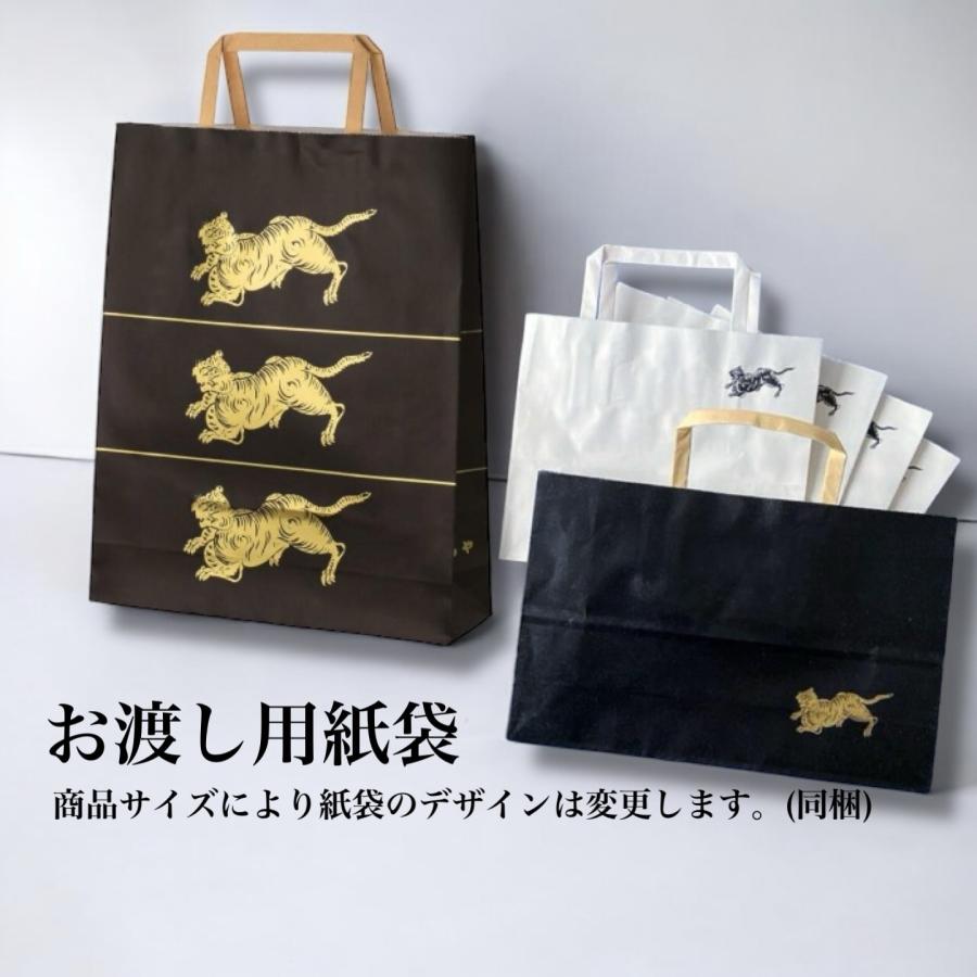 とらや 小形羊羹5本入り「期間限定品 珈琲」 コーヒー お菓子 和菓子
