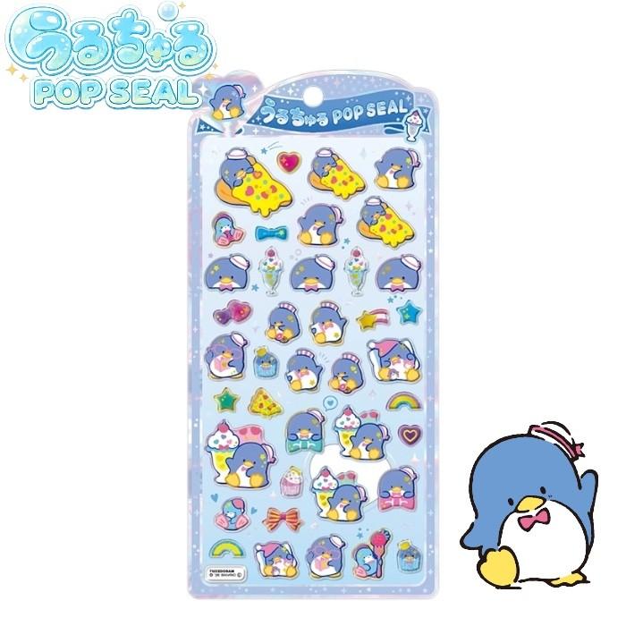 CRUX（クラックス） 【正規品】うるちゅるポップシール（サンリオ