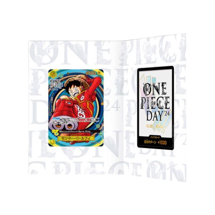 ONE PIECE カードゲーム プレミアムカードコレクション -ONE ONE PIECE カードゲーム プレミアムカードコレクション -ONE