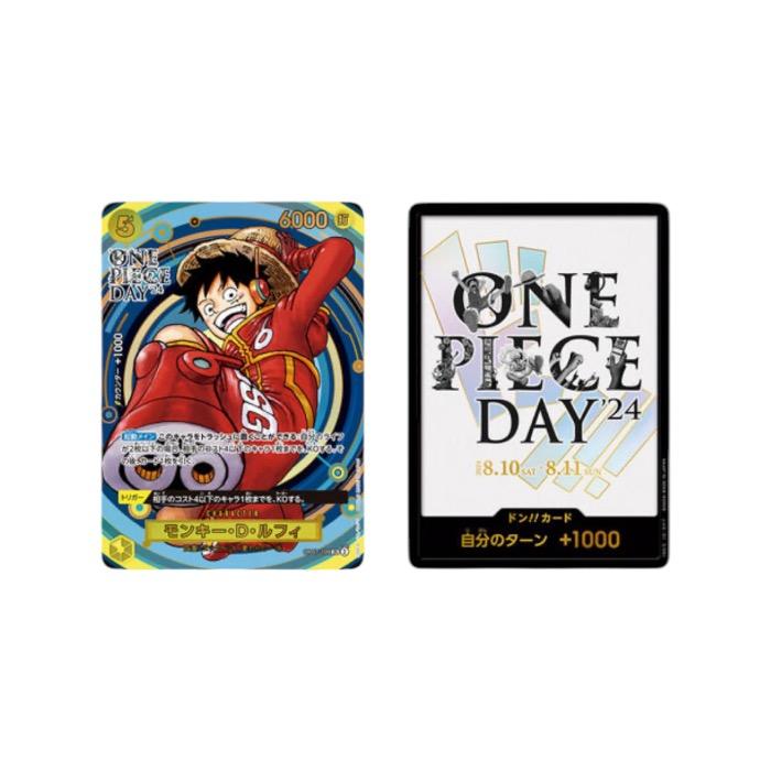 ONE PIECE カードゲーム プレミアムカードコレクション -ONE ONE PIECE カードゲーム プレミアムカードコレクション -ONE