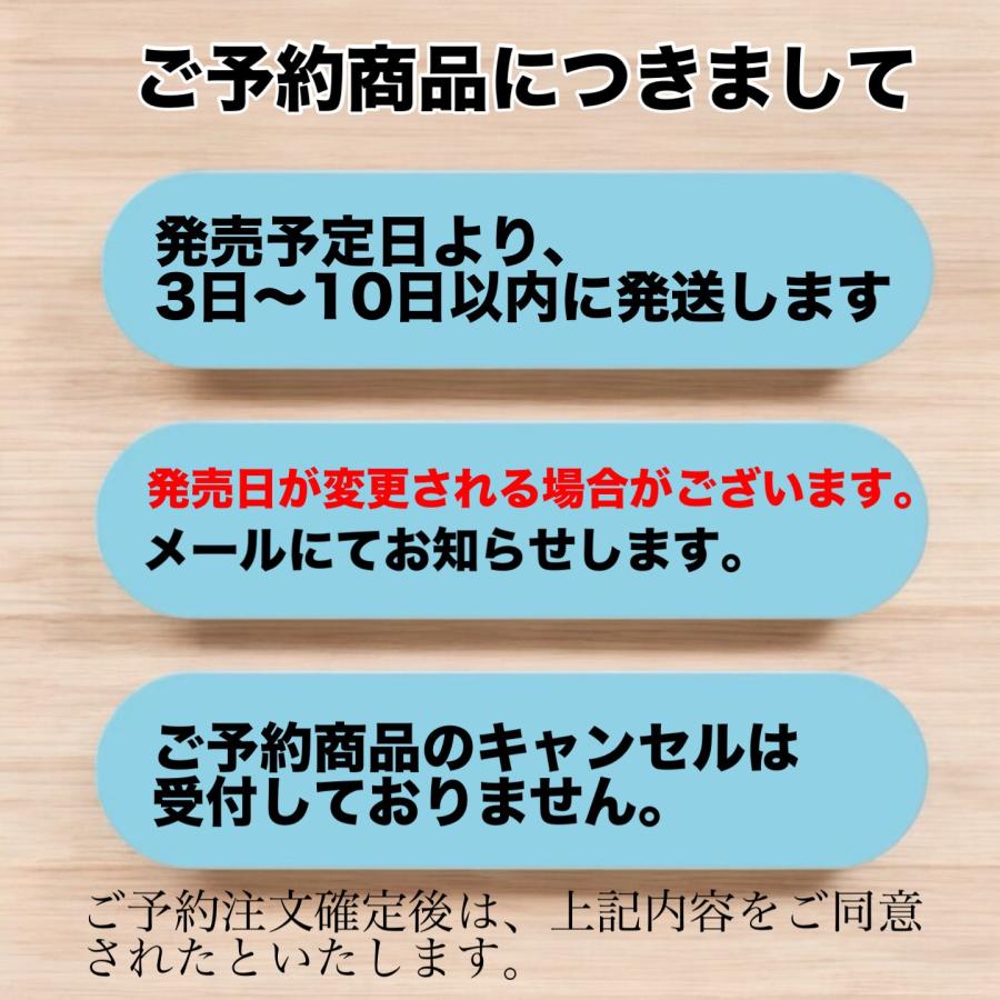 ONE PIECE カードゲーム プレミアムカードコレクション -ONE ONE PIECE カードゲーム プレミアムカードコレクション -ONE