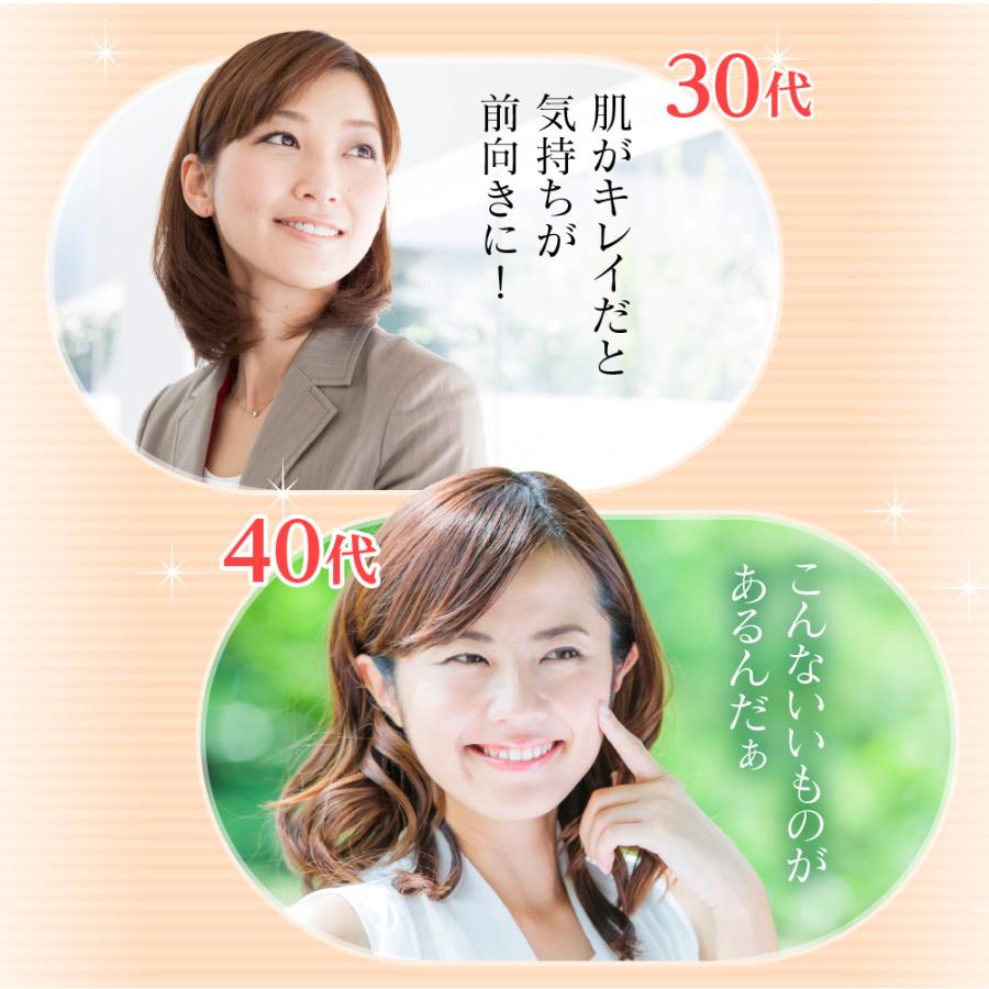 アンミオイル(30ml)定期購入 : ジーランドビフー - 通販 アンミオイル(30ml)定期購入 : ジーランドビフー - 通販