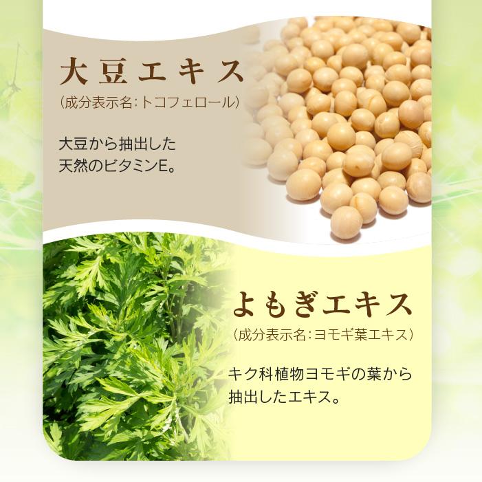 アンミオイル(30ml)定期購入 : ジーランドビフー - 通販 アンミオイル(30ml)定期購入 : ジーランドビフー - 通販