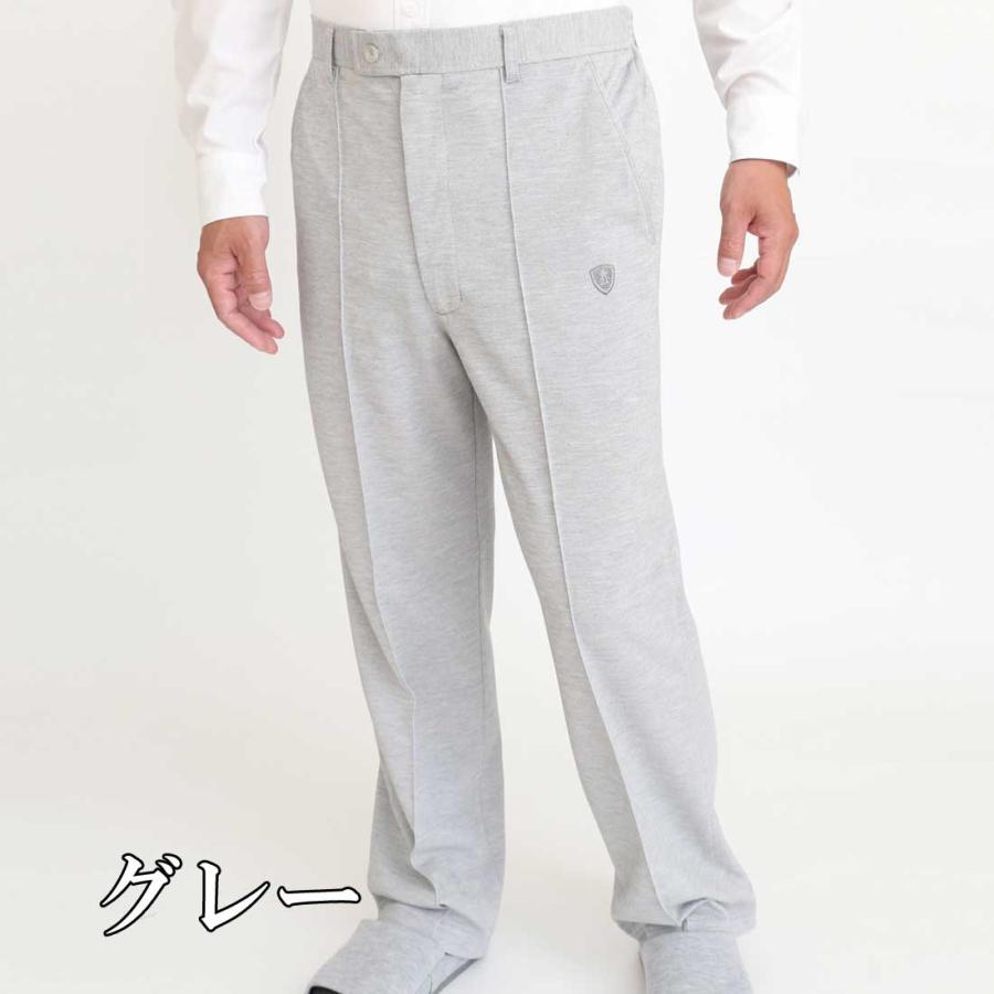 スラックス メンズ ズボン リラックスパンツ 鹿の子 吸汗速乾 前 スラックス メンズ ズボン リラックスパンツ 鹿の子 吸汗速乾 前