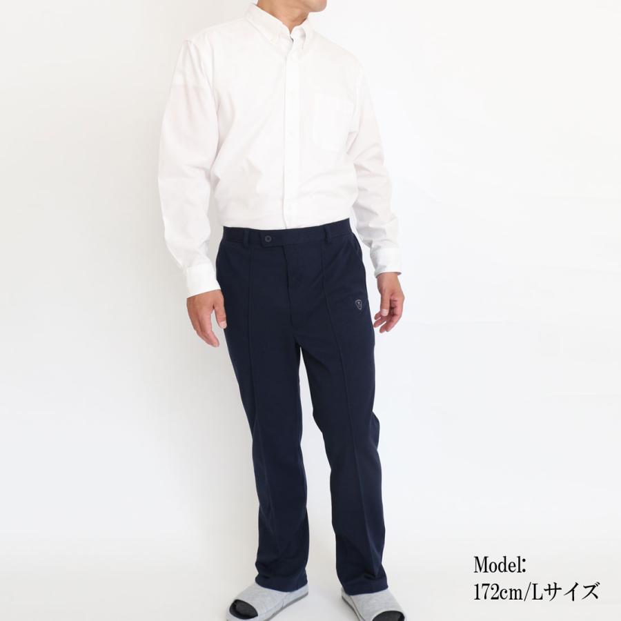 スラックス メンズ ズボン リラックスパンツ 鹿の子 吸汗速乾 前 スラックス メンズ ズボン リラックスパンツ 鹿の子 吸汗速乾 前