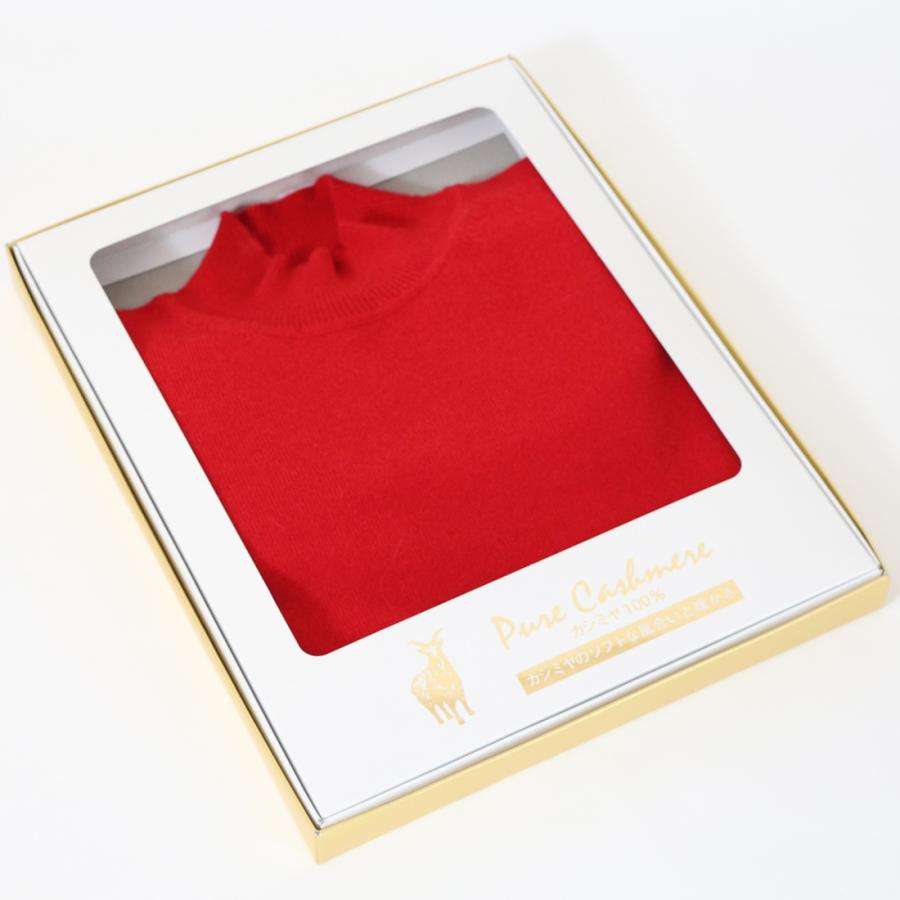 還暦 祝い カシミヤ 100% ハイネック セーター レディース キング