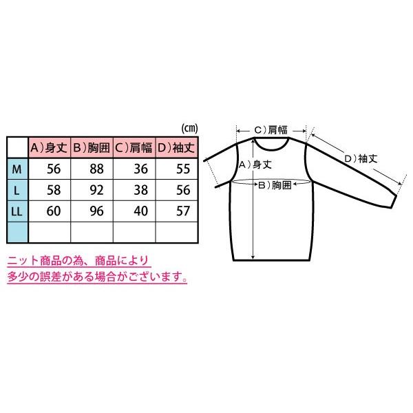 レディース　ミセス　カシミヤ100% 　アンサンブル　暖か　【新品、未使用】 楽天市場】カシミヤ 100％ レディース クルーネック カーディガン 無地