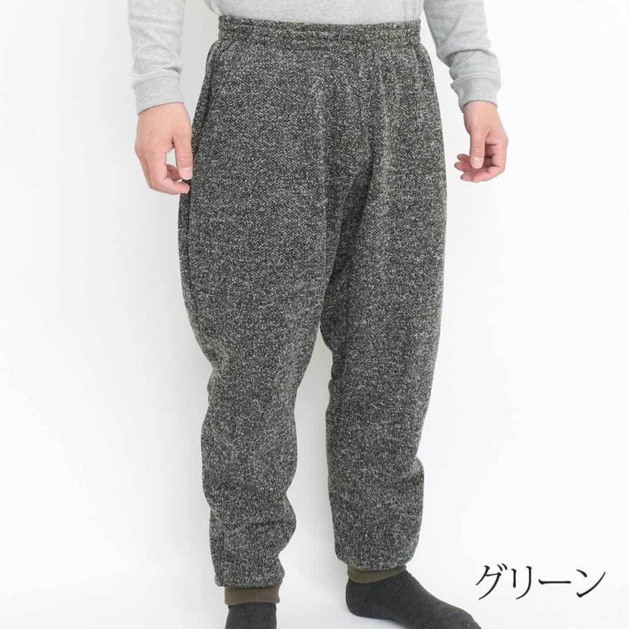 ゆったり スエットパンツ メンズ ズボン リラクシング 起毛 ゆったり スエットパンツ メンズ ズボン リラクシング 起毛