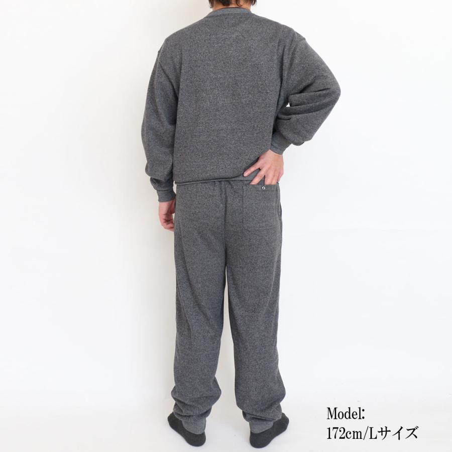 裏ベロア クルーネック トレーナー パンツ ズボン 上下セット ウエスト