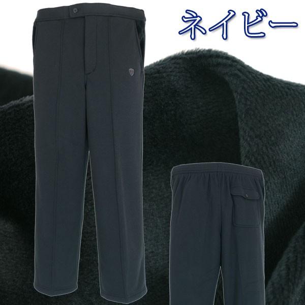 スラックス メンズ シニア ズボン ストレートパンツ 裏ベロア ルームウエア 部屋着 らくらく 後脇 ゴム仕様 センター ピンタック 男性 M L LL 532275 |  | 03