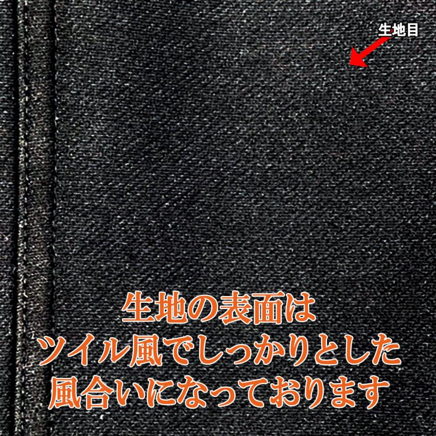 スラックス メンズ パンツ シニア ズボン 表ツイル風 裏ベロア ルームウエア 部屋着 らくらく ストレート 後ゴム仕様 センター ピンタック 男性 M L LL 592210 |  | 06