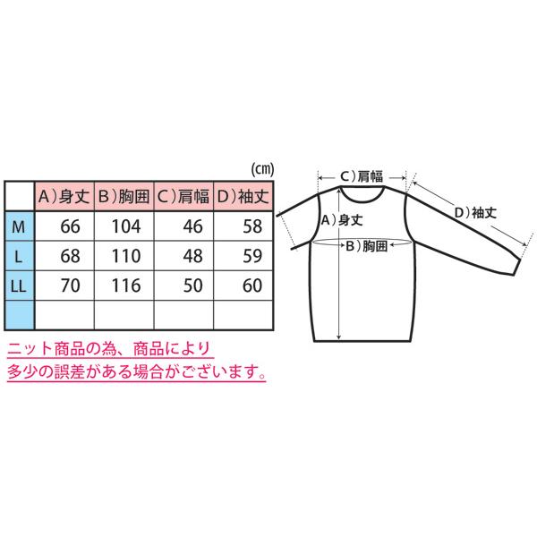 カシミヤ 100％ 無地 クルーネック セーター メンズ 男性 ニット
