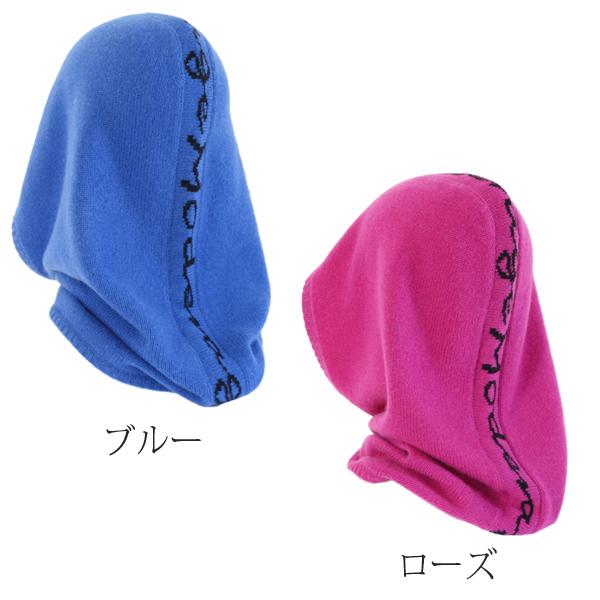 カシミヤ 100％ フードウォーマー ふわっと やわらか 暖かい ネック