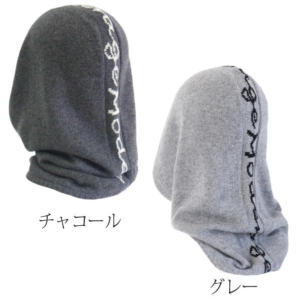カシミヤ 100％ フードウォーマー ふわっと やわらか 暖かい ネック