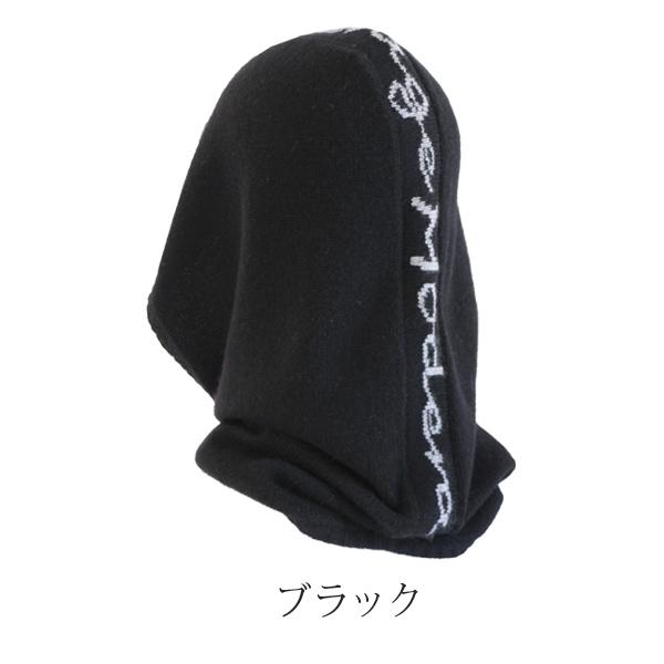 カシミヤ 100％ フードウォーマー ふわっと やわらか 暖かい ネック