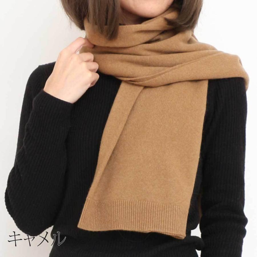 カシミヤ100％ ボレロストール レディース 女性 おしゃれ 羽織ったり