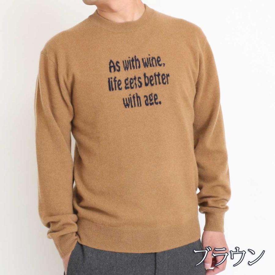 カシミヤ 100% 文字入り クルーネック セーター メンズ 軽くて カシミヤ 100% 文字入り クルーネック セーター メンズ 軽くて