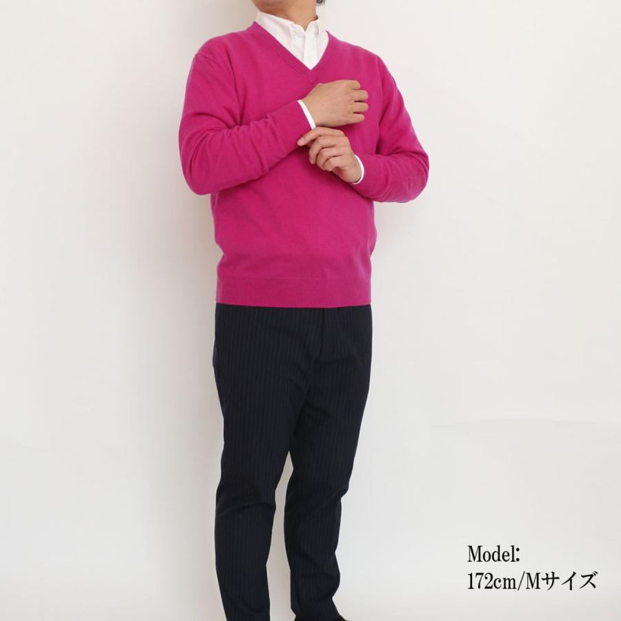 カシミヤ 100% Vネック セーター メンズ 無地 12ゲージ カシミヤ 100% Vネック セーター メンズ 無地 12ゲージ