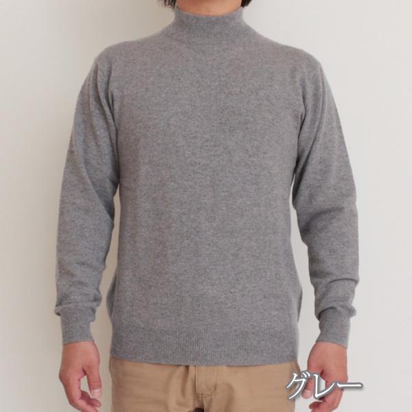カシミヤ 100％ ハイネック セーター メンズ 無地 トップス 男性