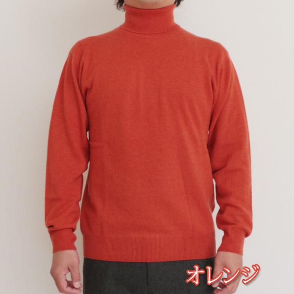 カシミヤ 100% タートルネック セーター メンズ 無地 12ゲージ カシミヤ 100% タートルネック セーター メンズ 無地 12ゲージ