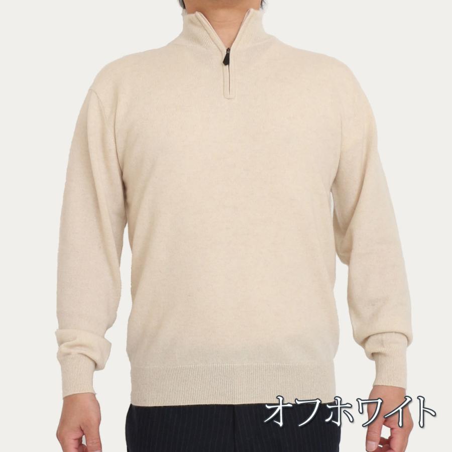 新品■Cashmere ベーシック ニット■ベージュ Cashmere ベーシック ニット（ニット/セーター）｜Deuxieme Classe