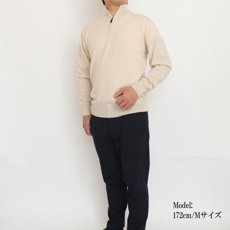 カシミアセーター ユニクロ公式 | カシミヤハーフジップセーター