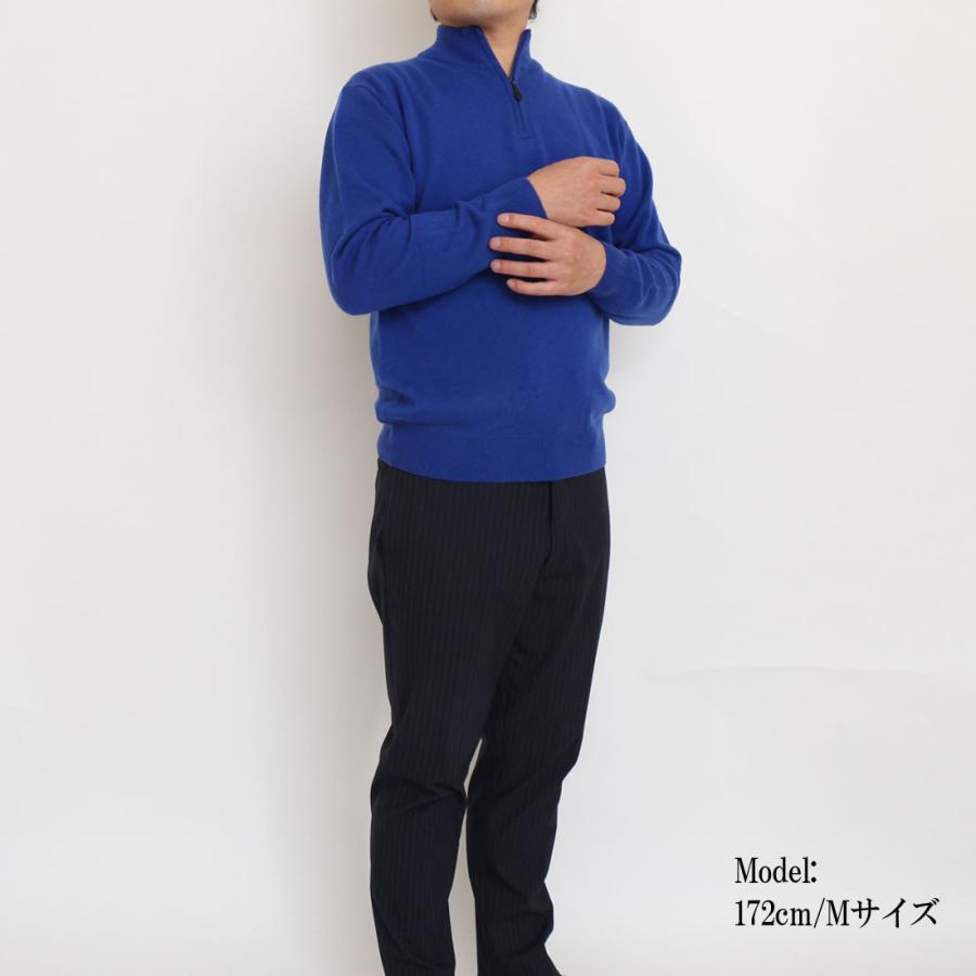 カシミヤ 100％ ハイジップ セーター メンズ 無地 トップス 男性