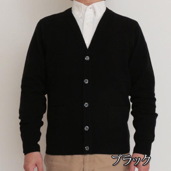 カシミヤ 100％ 無地 カーディガン メンズ 男性 ニット カシミア