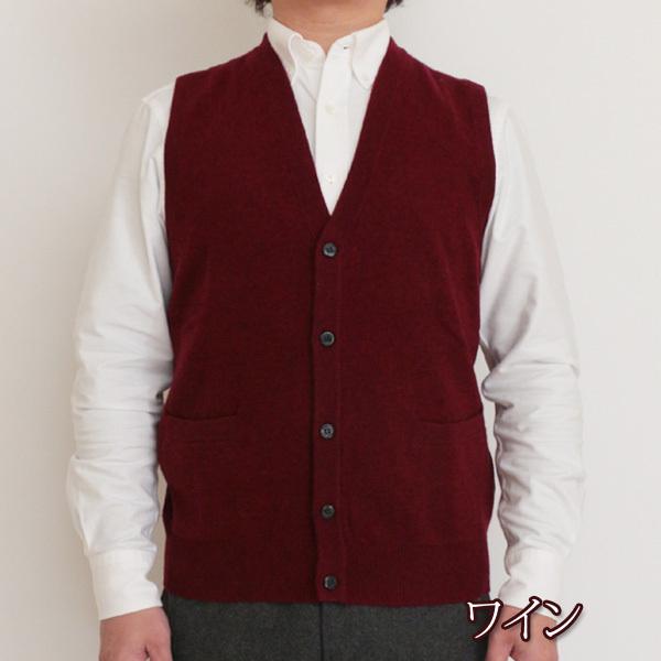 カシミヤ 100％ 無地 前開き ベスト メンズ 男性 ニット カシミア