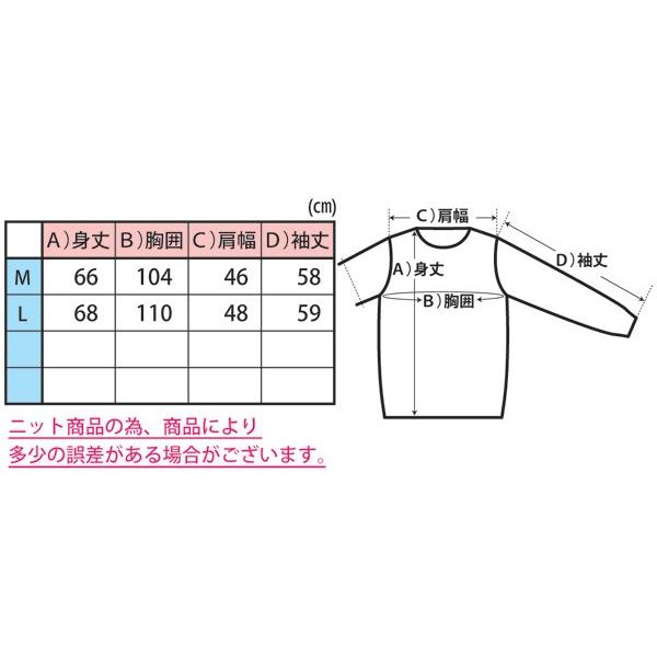 カシミヤ 100％ Vネック セーター 天竺 オーガニック 無染色 メンズ トップス 男性 ニット カシミア ベーシック M L 652301｜zealzip-cashmere｜04