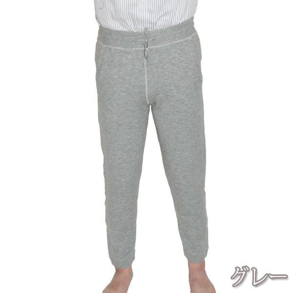 スウェットパンツ メンズ ズボン リラクシング アルパカ入り 裏パイル ルームウェア 部屋着 軽くて 暖かい 男性 M L LL 652524 |  | 01