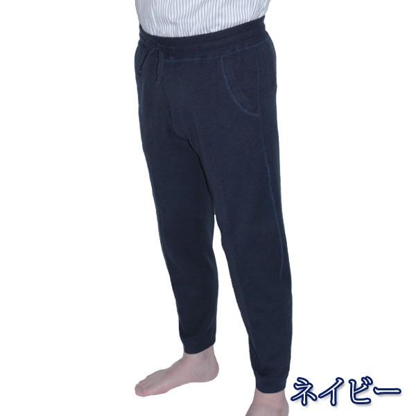 スウェットパンツ メンズ ズボン リラクシング アルパカ入り 裏パイル ルームウェア 部屋着 軽くて 暖かい 男性 M L LL 652524 |  | 02