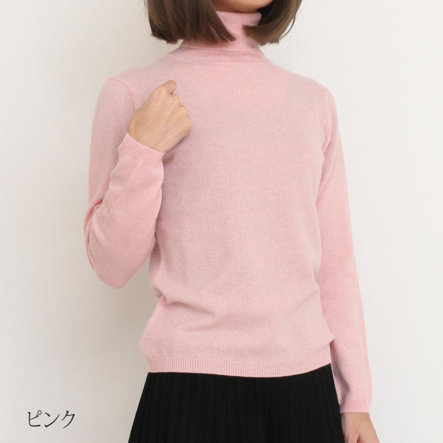 カシミヤ 100% 無地 タートルネック セーター レディース 女性 カシミヤ 100% 無地 タートルネック セーター レディース 女性