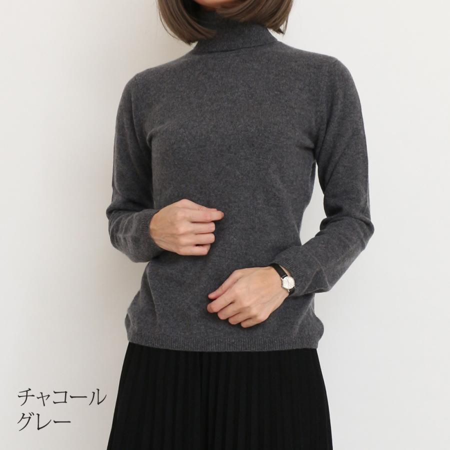 カシミヤ 100% 無地 タートルネック セーター レディース 女性 カシミヤ 100% 無地 タートルネック セーター レディース 女性
