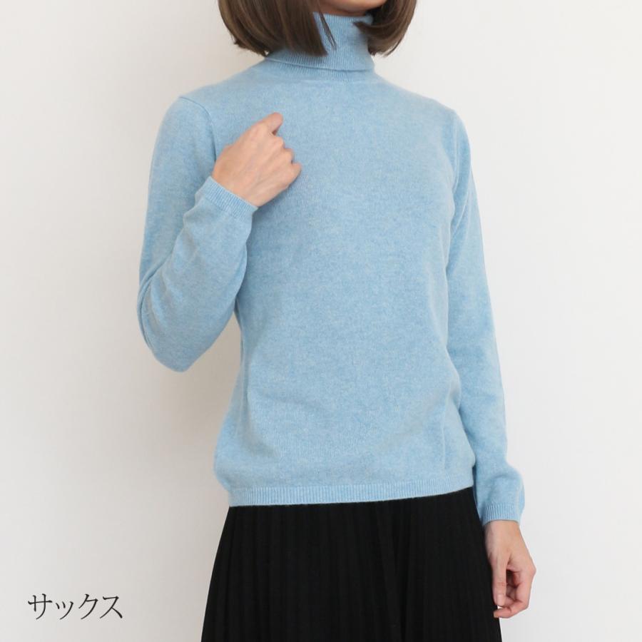 カシミヤ 100% 無地 タートルネック セーター レディース 女性 カシミヤ 100% 無地 タートルネック セーター レディース 女性
