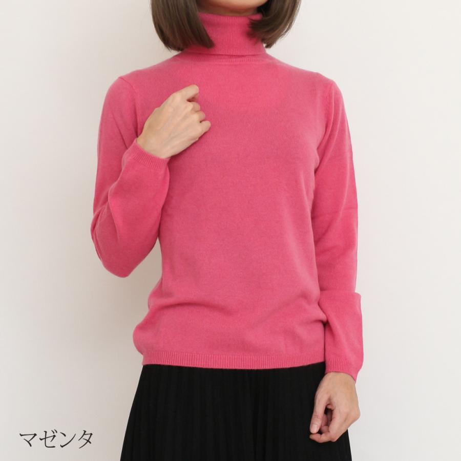 カシミヤ 100% 無地 タートルネック セーター レディース 女性 カシミヤ 100% 無地 タートルネック セーター レディース 女性