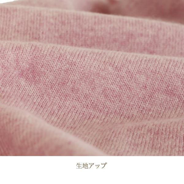 百寿 祝い カシミヤ 100% カーディガン レディース百寿 (100歳) 御祝