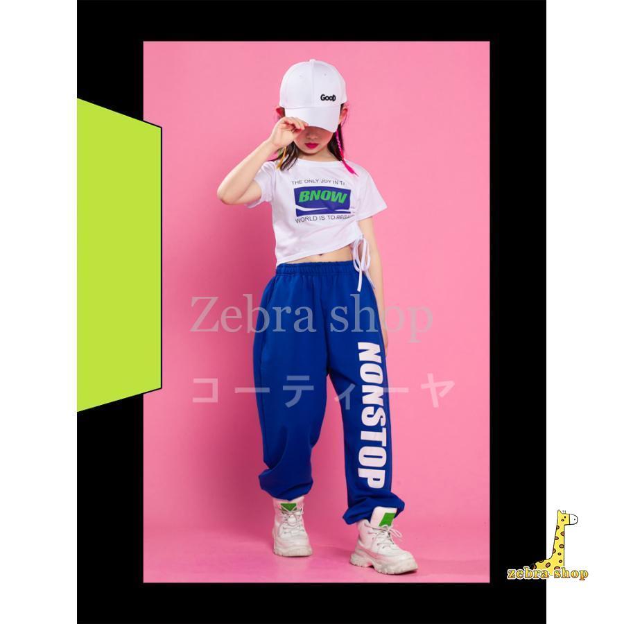 キッズダンス衣装 セットアップ ヒップホップ HIPHOP 子供服 トップス チェック柄 パンツ へそ出し 半袖 男の子 女の子 ジャズダンス 練習着 体操服 発表会｜zebra-shop｜06