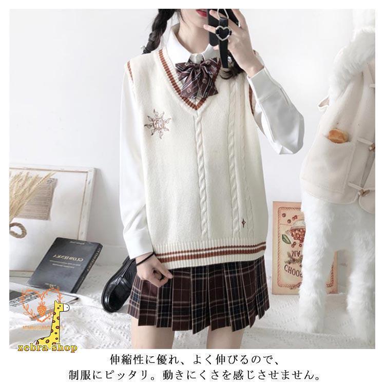 スクールセーター 制服 Vネック 綿 春 女子 学生服 カーディガン スクールセーター 制服 Vネック 綿 春 女子 学生服 カーディガン