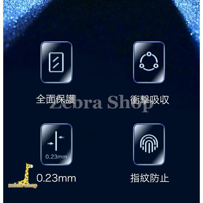iphone15 フィルム iphone se3 se2 ガラスフィルム iphone 14 13 pro max フィルム 強化ガラス iphone8 7 6s 6 plus iphone se 5s 5 保護フィルム 耐衝撃 9H｜zebra-shop｜03