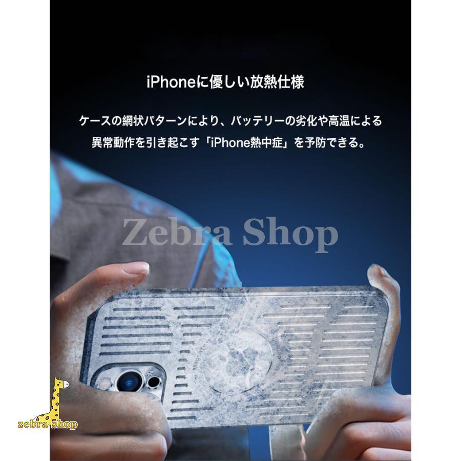 iPhone14 Pro ケース おしゃれ iPhone 15 Pro Max ケース 耐衝撃 iPhone 13 12 mini カバー アルミ メタリック iPhone 14Plus 15Plus ケース  レンズ保護｜zebra-shop｜12