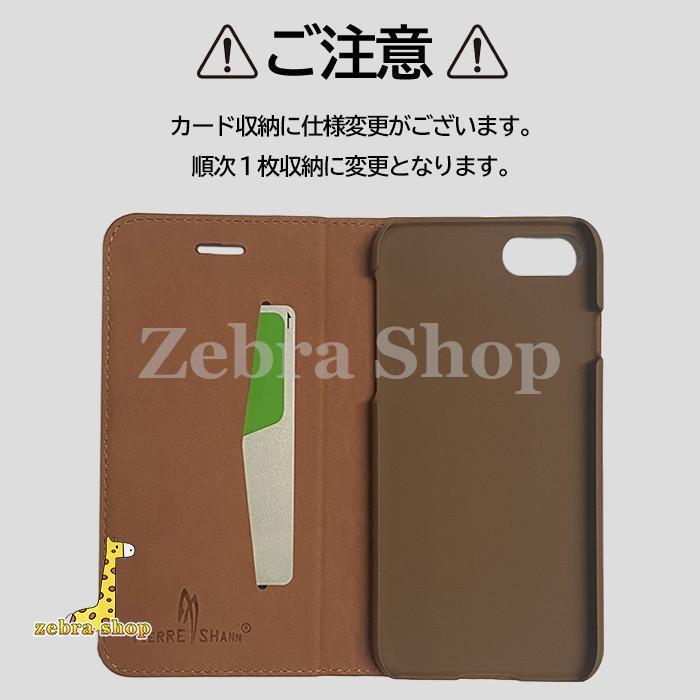 多機種対応 iPhone15 本革 レザー クロコ 手帳型 iPhone15ProMax iPhone15Plus iPhone15Pro スマホケース アイフォン iPhoneケース｜zebra-shop｜17