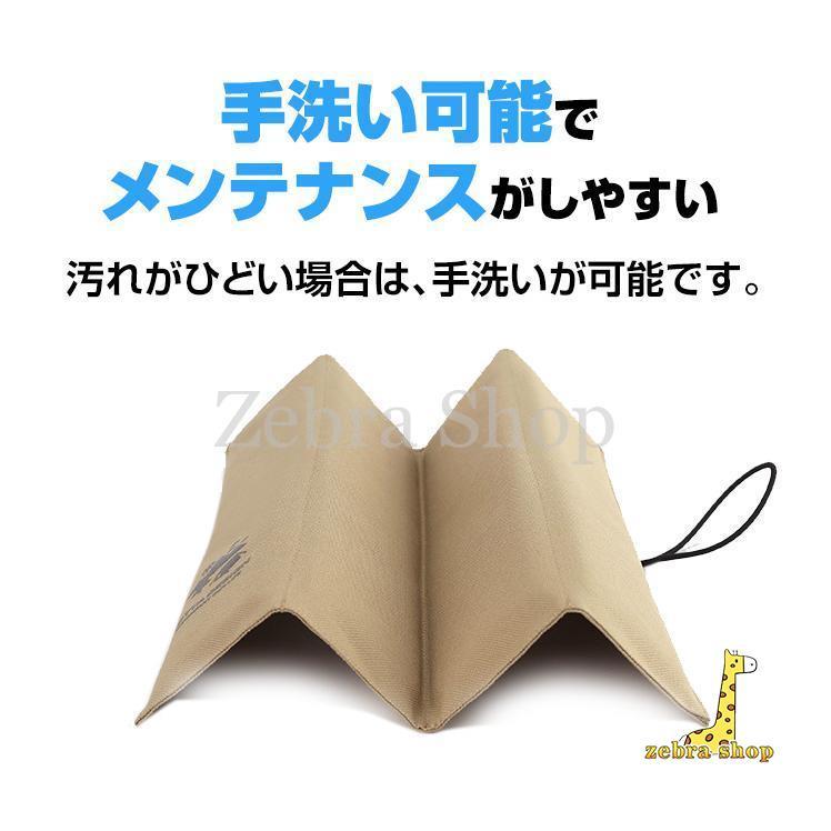 折りたたみ式 クッション マット ポータブルクッション 防水 撥水 おりたたみ座布団 スタジアムクッション コンパクト 旅行 観戦 アウトドア 軽量 おしゃれ｜zebra-shop｜13