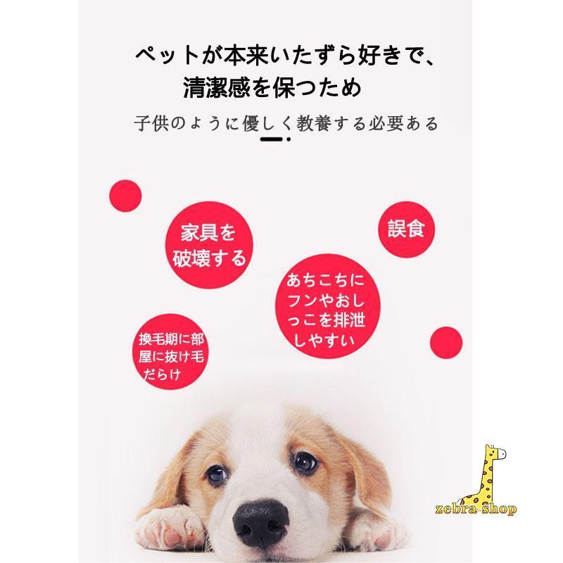 ペットサークル 犬 ケージ ペット用 取り付け簡単 軽い 広い ケージ 猫 うさぎ ウサギ 飼育 プレイサー クル バリア ゲート室内 柵 ドッグ ケージ｜zebra-shop｜03