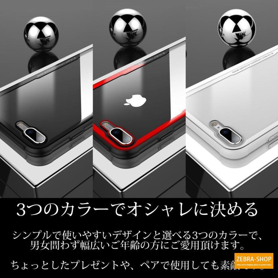 iphone 15 14　13 iphone xr iphonexr ケース アイフォンxr 強化ガラス付き 背面強化ガラス ソフトケース｜zebra-shop｜05