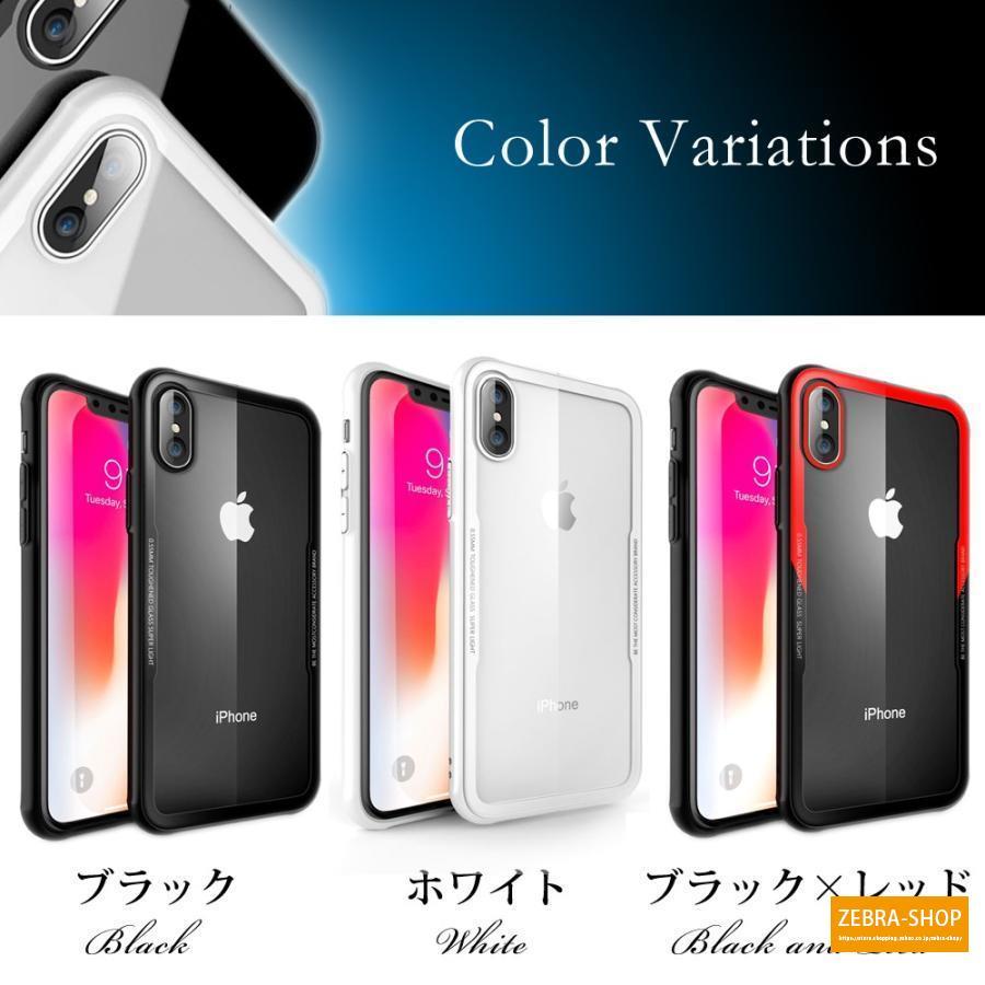 iphone 15 14　13 iphone xr iphonexr ケース アイフォンxr 強化ガラス付き 背面強化ガラス ソフトケース｜zebra-shop｜07